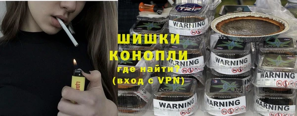 спиды Волосово