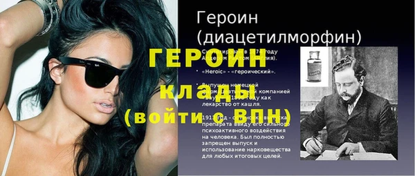 apvp Володарск