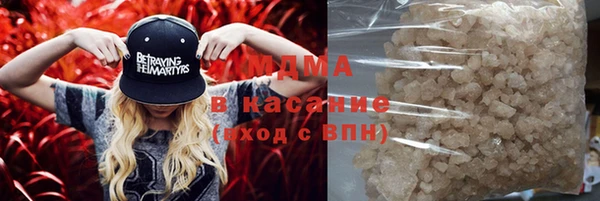 apvp Володарск